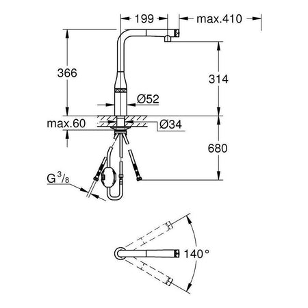 Grohe Essence Smartcontrol baterija za sudoperu 31615GN0 – tehnički crtež